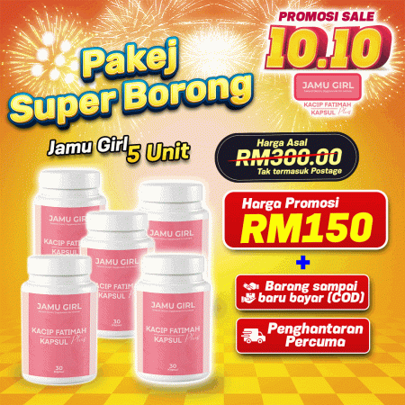 MEGASALE 5 UNIT